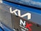 2023 Kia Niro EX Touring
